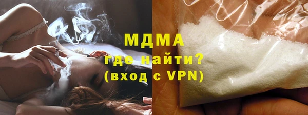 соль ск Аркадак