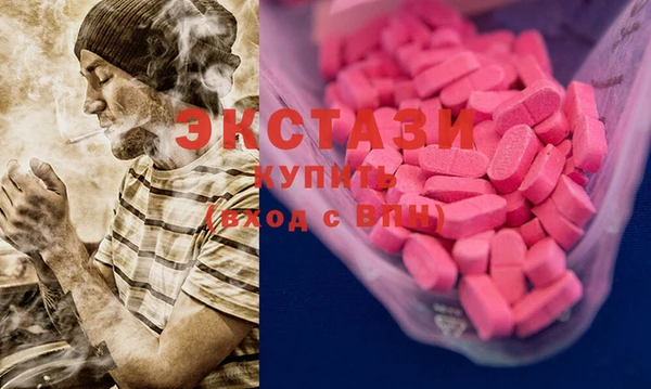 соль ск Аркадак