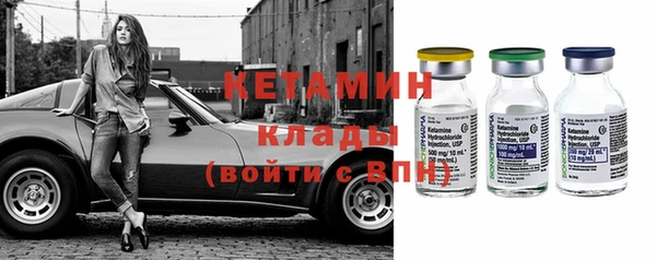 соль ск Аркадак