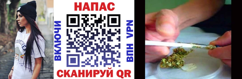 Марихуана Ganja  купить наркотики цена  Острогожск 